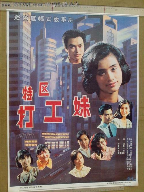 哪里能办菲兰德·史密斯学院文凭毕业证